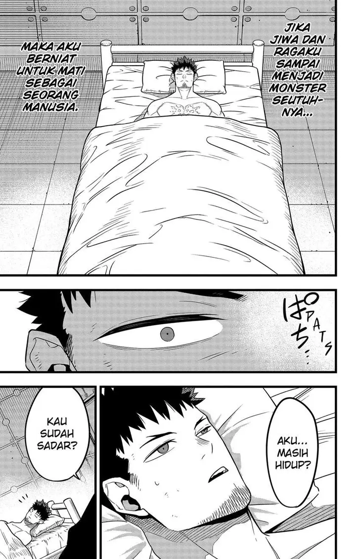 image-komik-8kaijuu-chapter-38-12/21