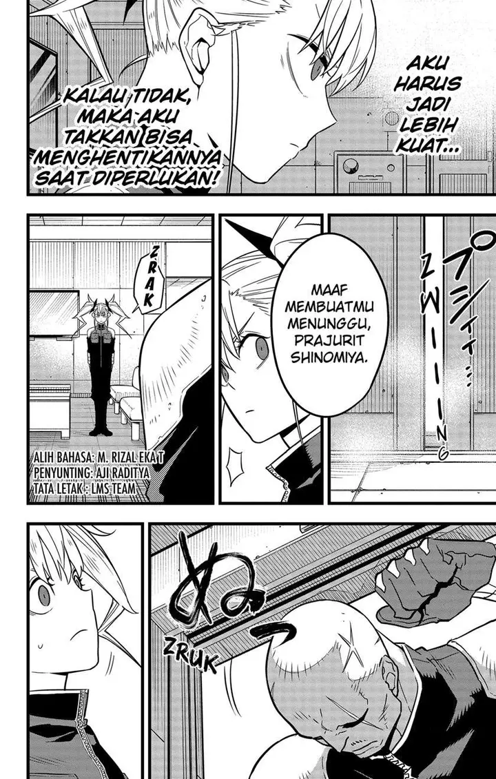 image-komik-8kaijuu-chapter-39-1/23