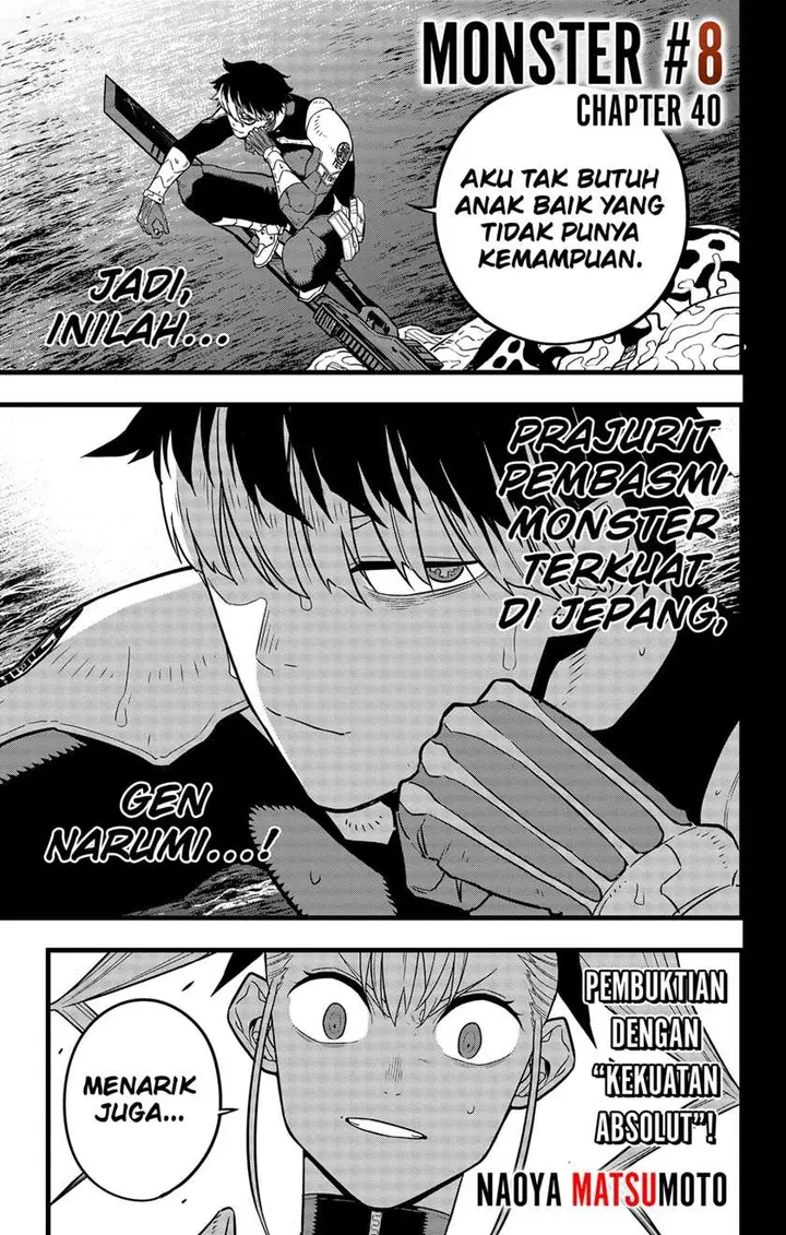 image-komik-8kaijuu-chapter-40-0/21