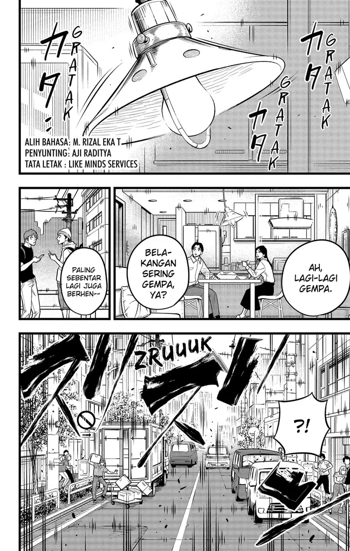 image-komik-8kaijuu-chapter-41-1/23