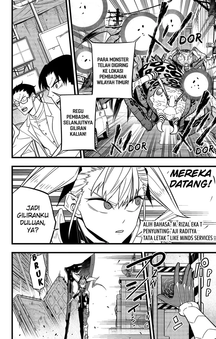 image-komik-8kaijuu-chapter-42-1/25