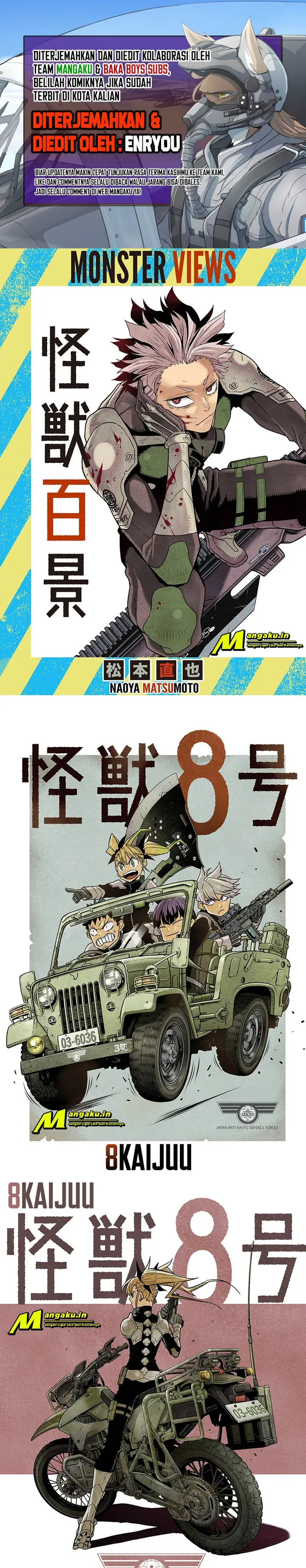 image-komik-8kaijuu-chapter-52.5-0/2