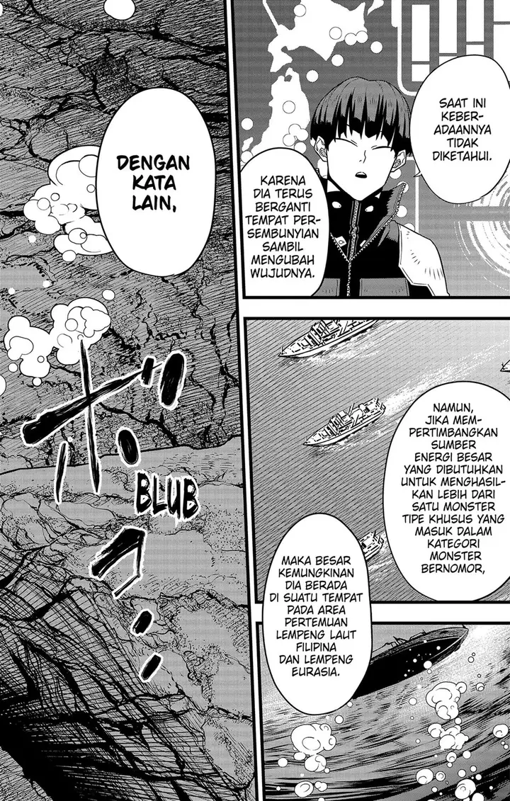 image-komik-8kaijuu-chapter-58-3/15