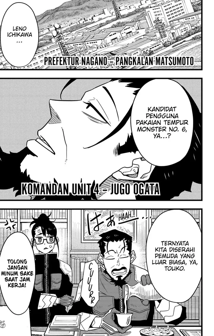 image-komik-8kaijuu-chapter-59-4/25