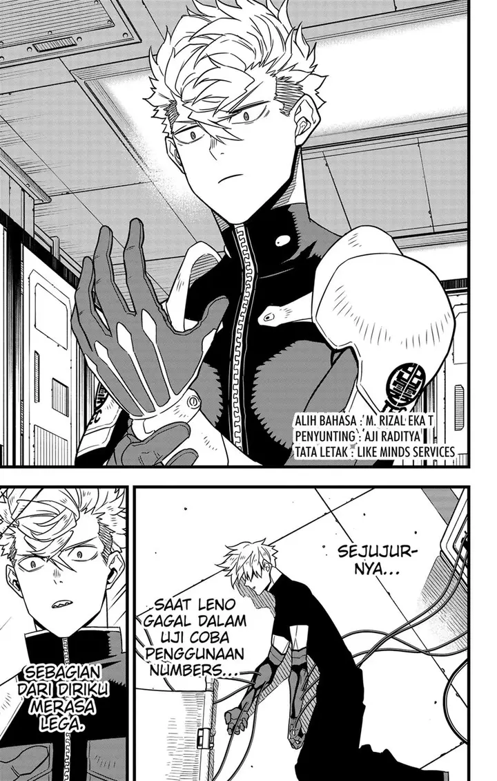 image-komik-8kaijuu-chapter-60-2/25