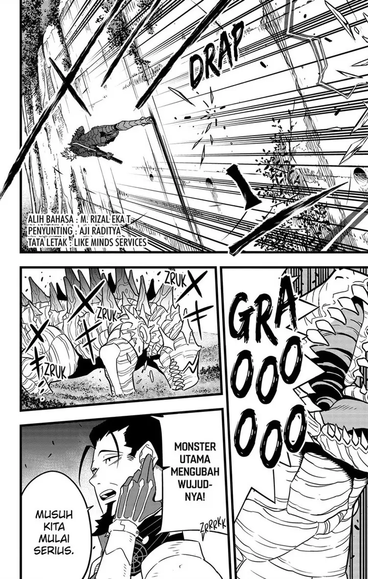 image-komik-8kaijuu-chapter-62-1/23