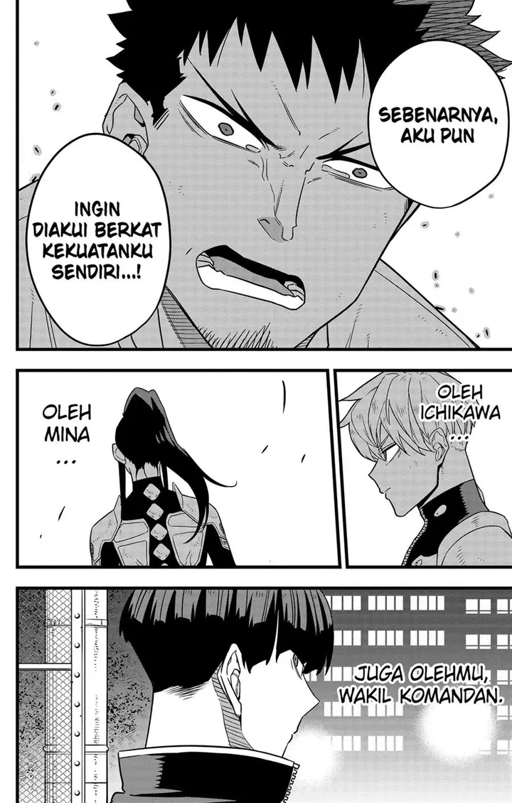 image-komik-8kaijuu-chapter-65-19/25