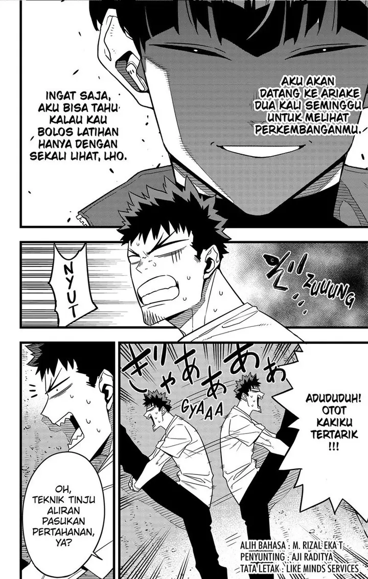 image-komik-8kaijuu-chapter-67-1/23