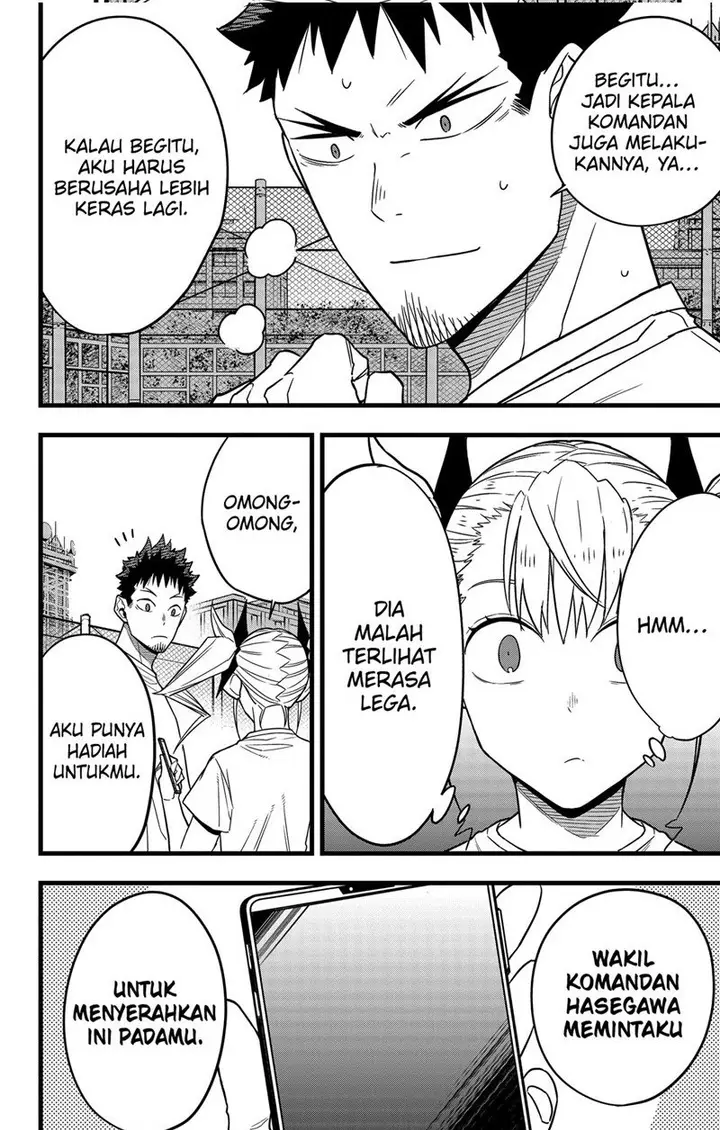 image-komik-8kaijuu-chapter-67-3/23
