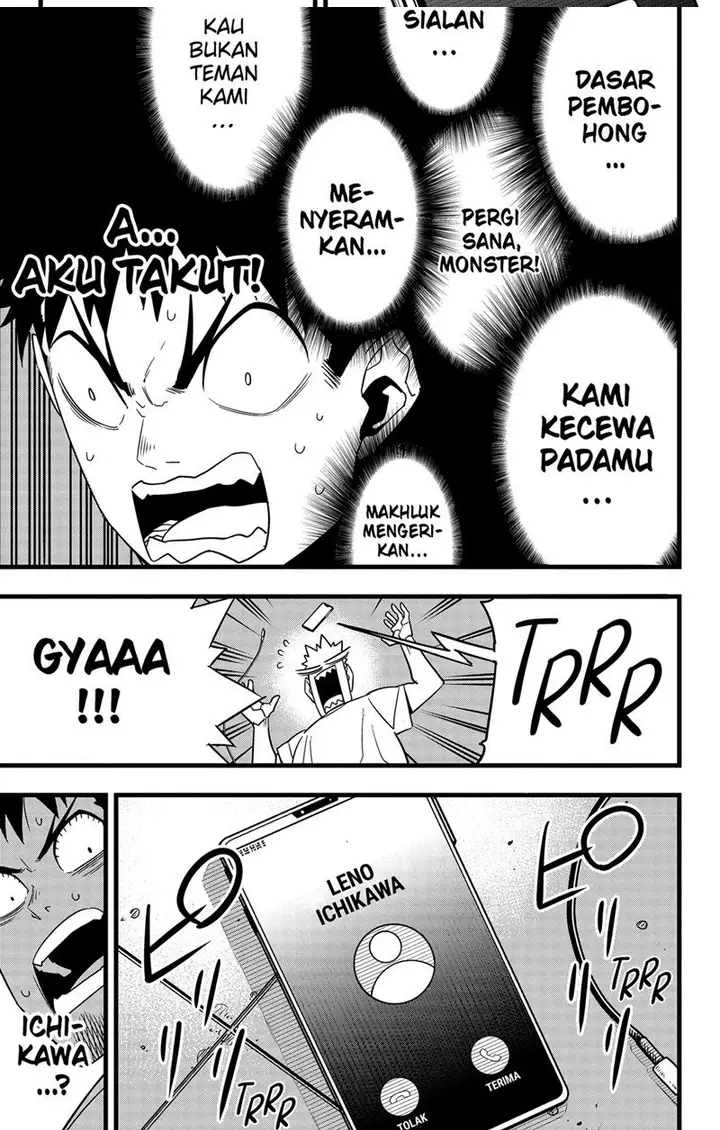 image-komik-8kaijuu-chapter-67-8/23