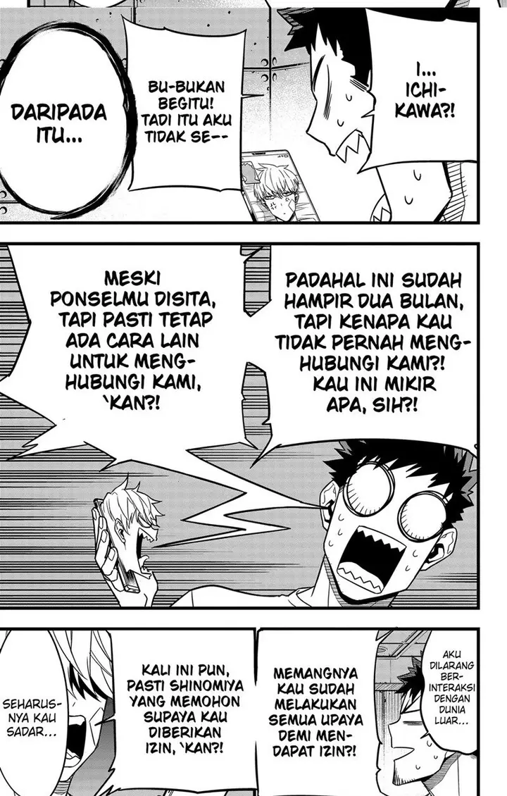 image-komik-8kaijuu-chapter-67-12/23