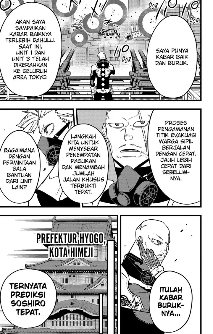 image-komik-8kaijuu-chapter-71-8/23