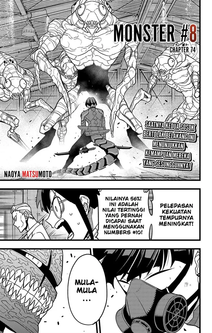 image-komik-8kaijuu-chapter-74-0/23