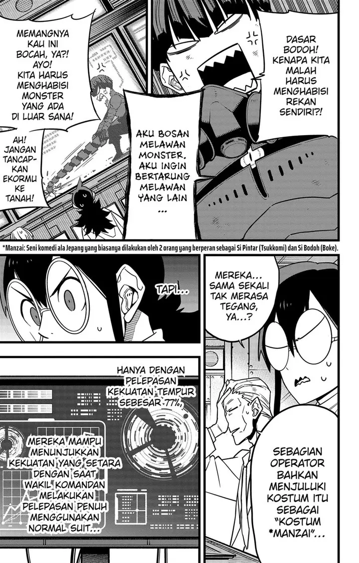 image-komik-8kaijuu-chapter-75-2/21