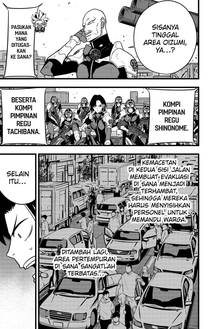 image-komik-8kaijuu-chapter-75-4/21