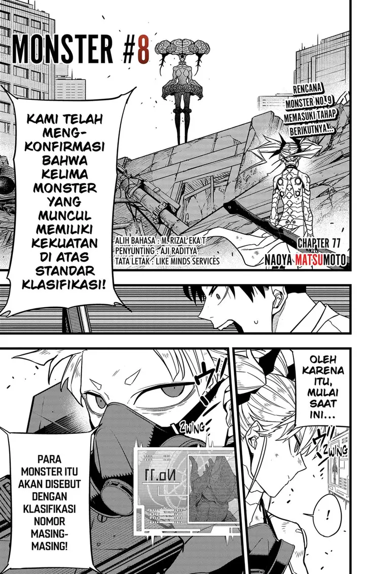 image-komik-8kaijuu-chapter-77-0/19