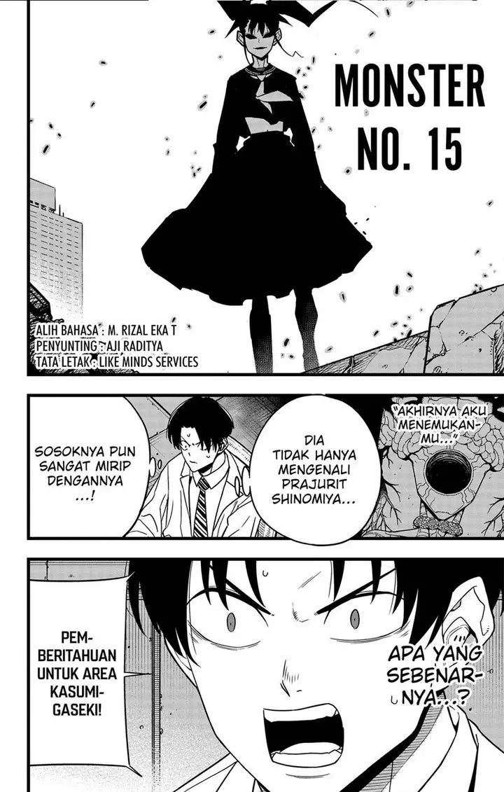 image-komik-8kaijuu-chapter-78-1/18