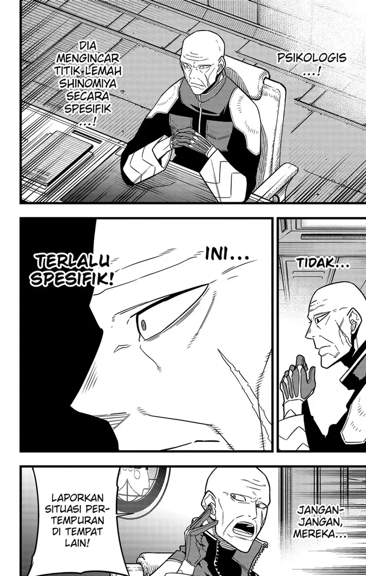 image-komik-8kaijuu-chapter-81-3/21