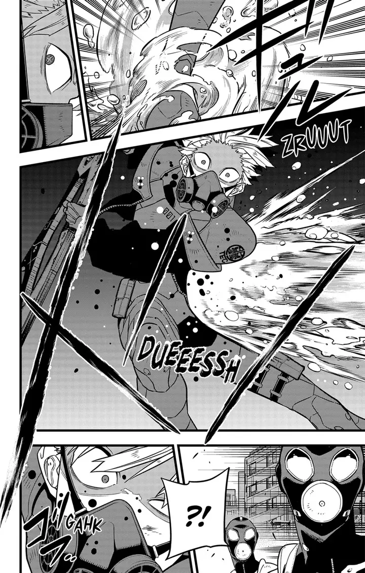 image-komik-8kaijuu-chapter-81-5/21