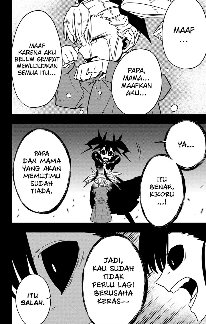 image-komik-8kaijuu-chapter-84-5/21
