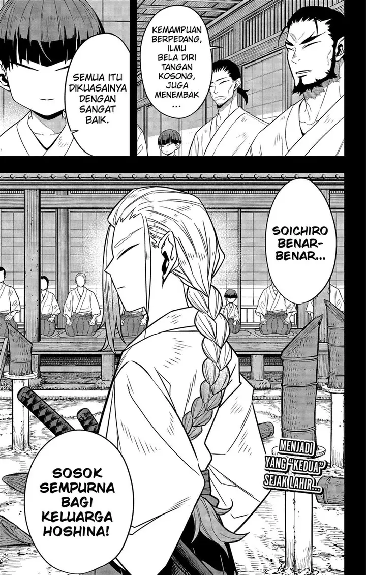 image-komik-8kaijuu-chapter-89-0/21