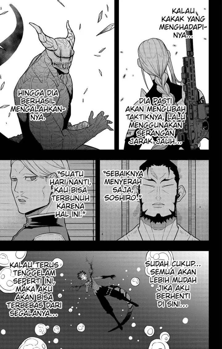 image-komik-8kaijuu-chapter-91-12/23