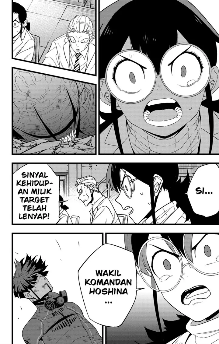 image-komik-8kaijuu-chapter-94-5/21