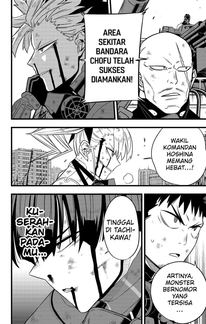 image-komik-8kaijuu-chapter-94-11/21
