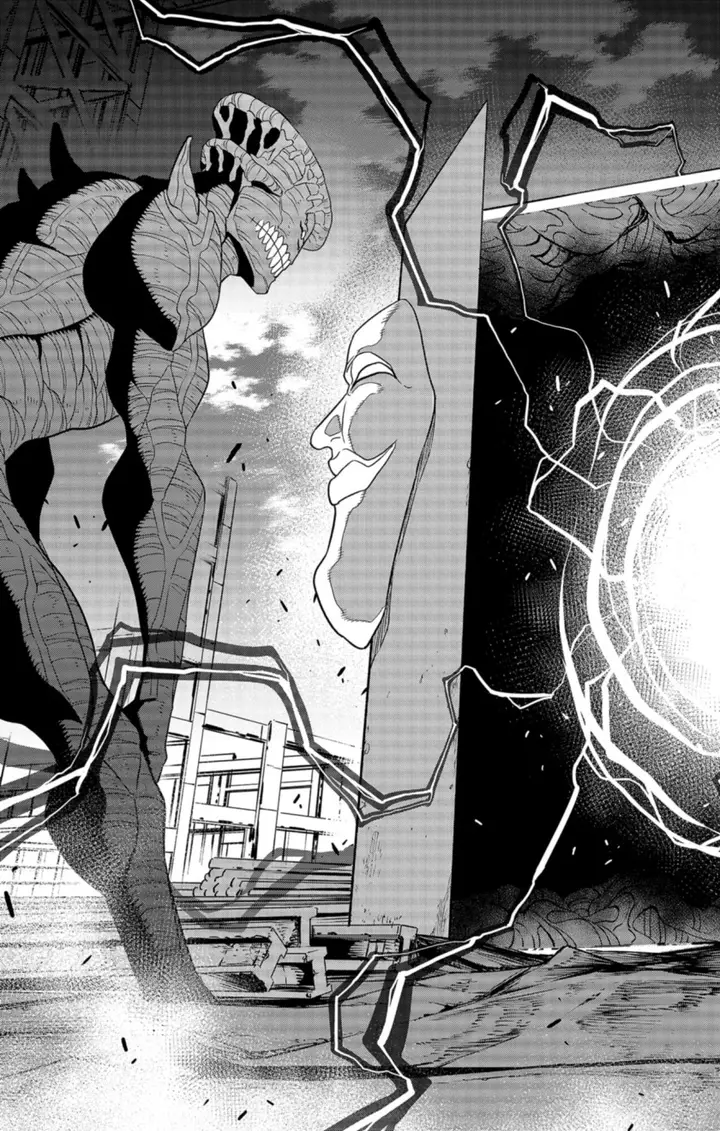 image-komik-8kaijuu-chapter-96-20/24