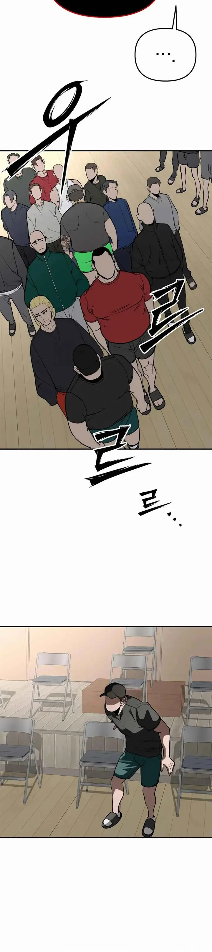 image-komik-99-boss-chapter-11-27/63