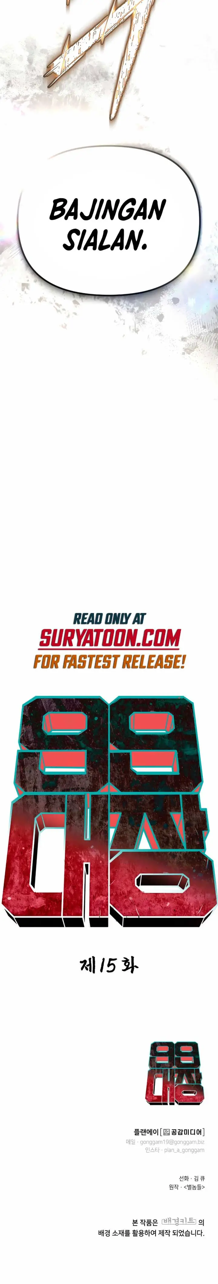 image-komik-99-boss-chapter-15-32/34