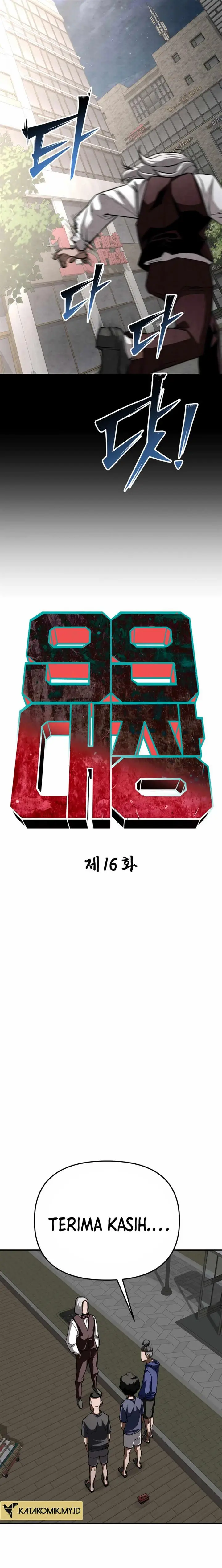 image-komik-99-boss-chapter-16-3/35
