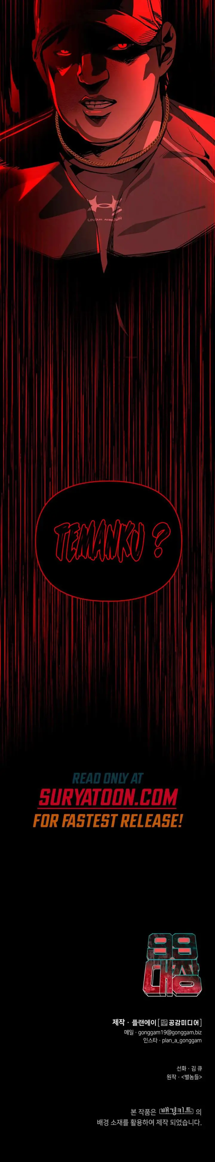 image-komik-99-boss-chapter-16-33/35