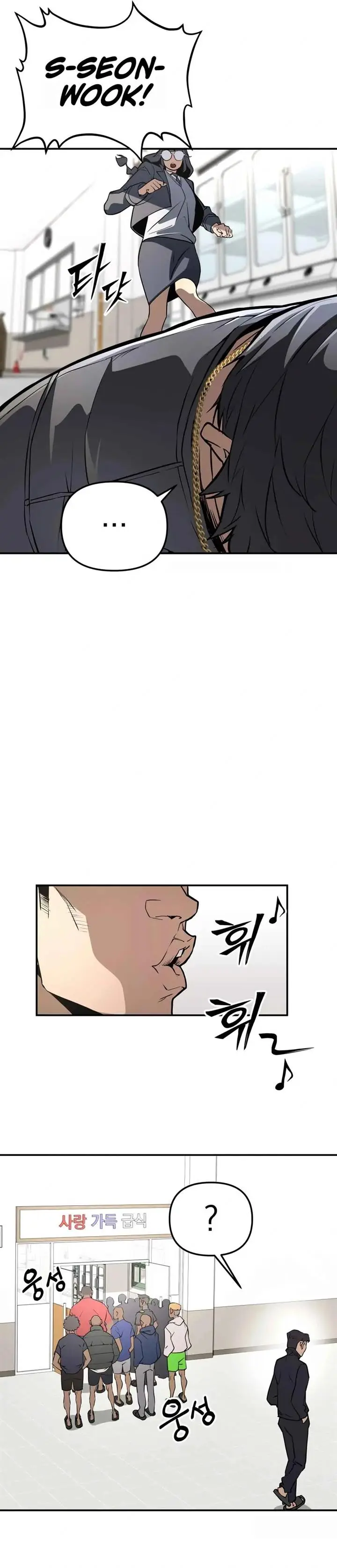 image-komik-99-boss-chapter-4-21/50