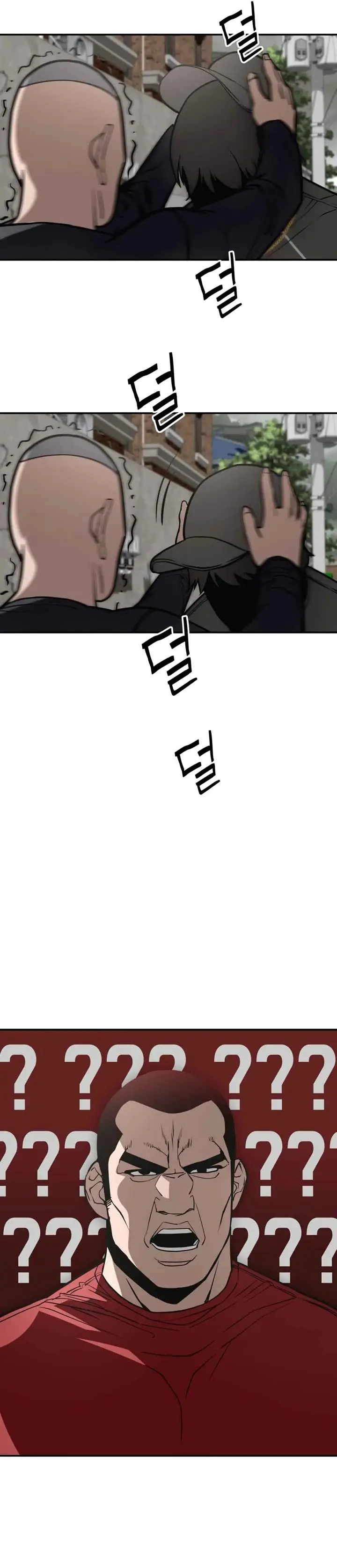 image-komik-99-boss-chapter-7-9/37