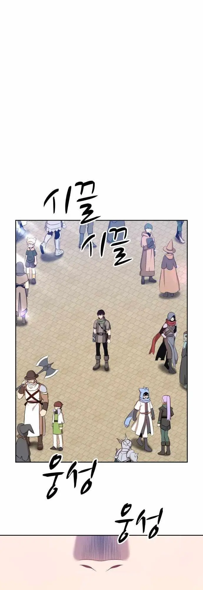 image-komik-99-wooden-stick-chapter-1-10/172