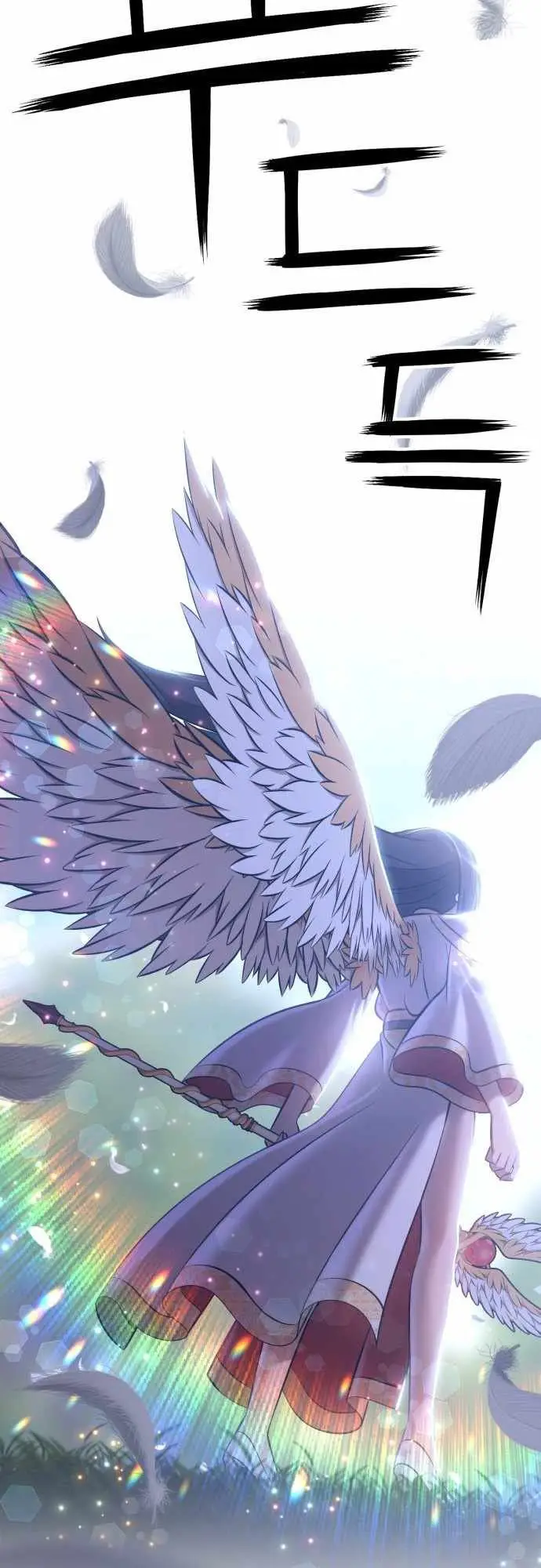 image-komik-99-wooden-stick-chapter-1-69/172