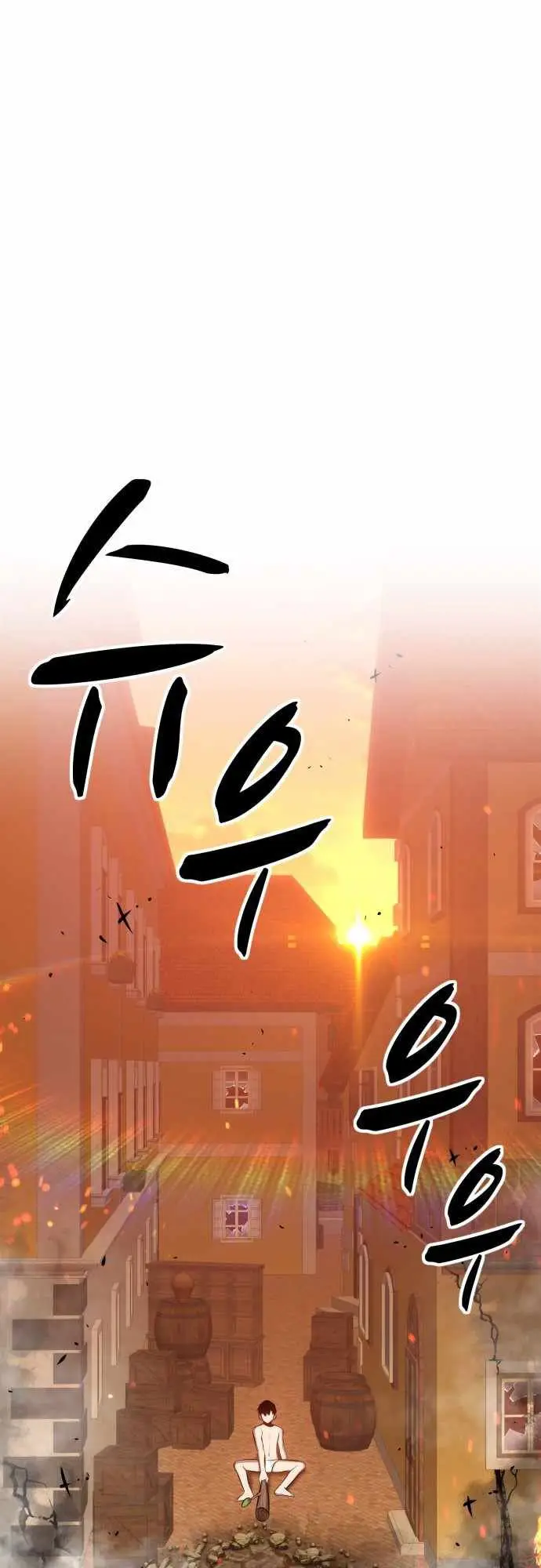 image-komik-99-wooden-stick-chapter-1-147/172