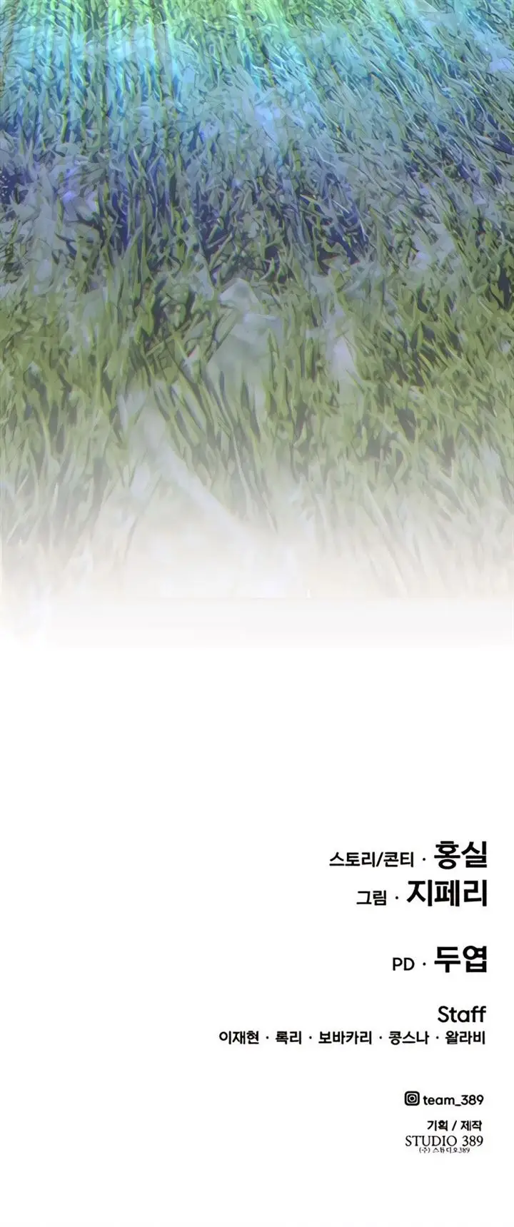 image-komik-99-wooden-stick-chapter-10-107/108