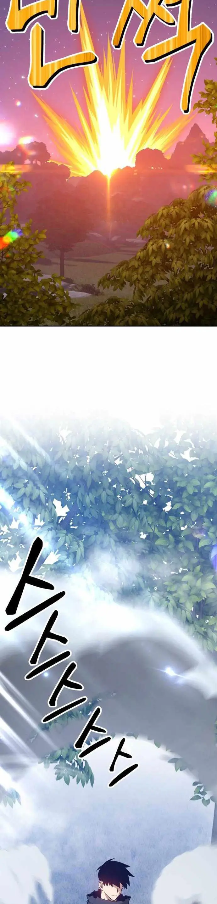 image-komik-99-wooden-stick-chapter-11-37/84