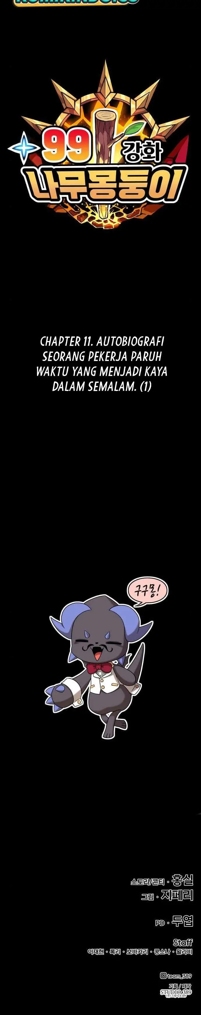 image-komik-99-wooden-stick-chapter-11-83/84