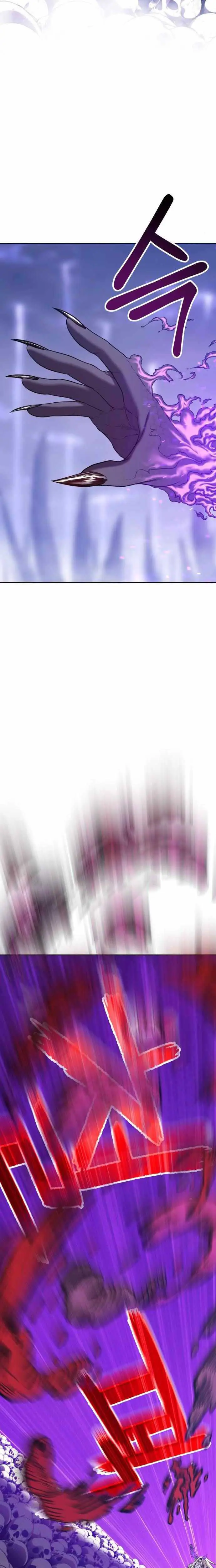 image-komik-99-wooden-stick-chapter-12-56/70