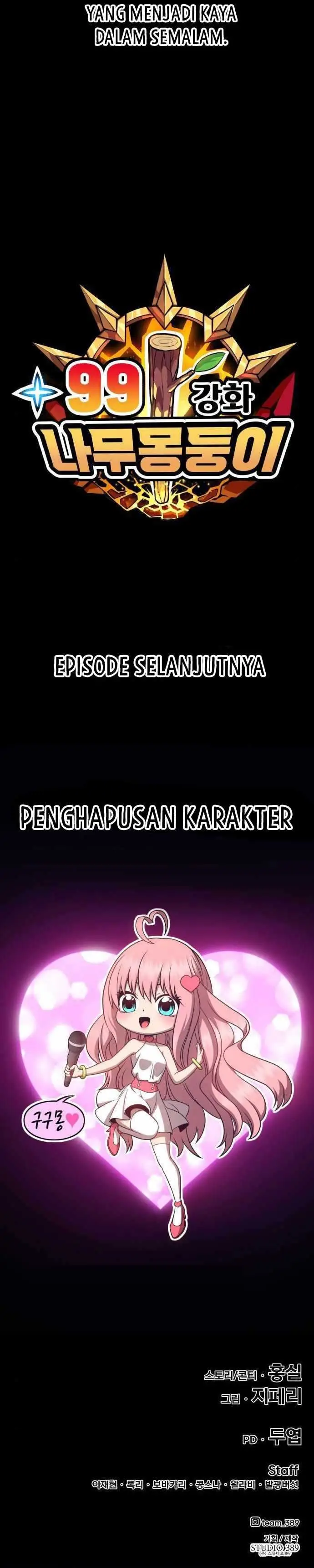 image-komik-99-wooden-stick-chapter-12-69/70