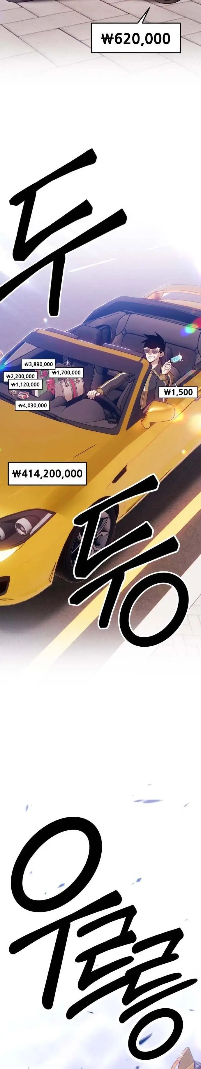 image-komik-99-wooden-stick-chapter-13-1/88