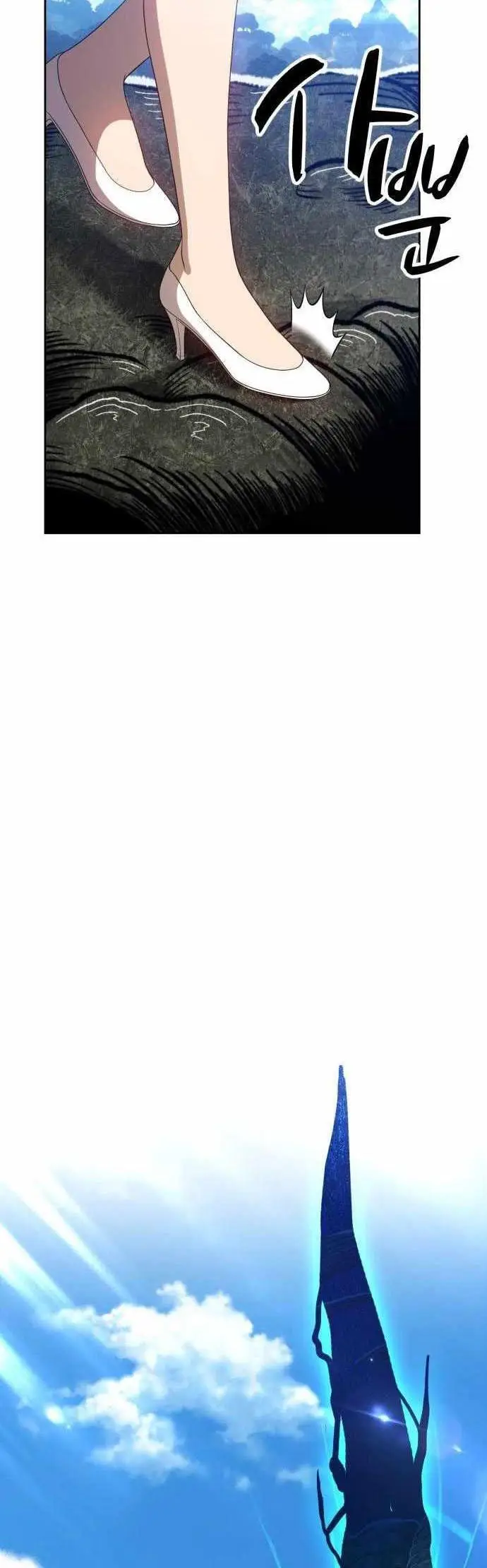 image-komik-99-wooden-stick-chapter-16-40/105