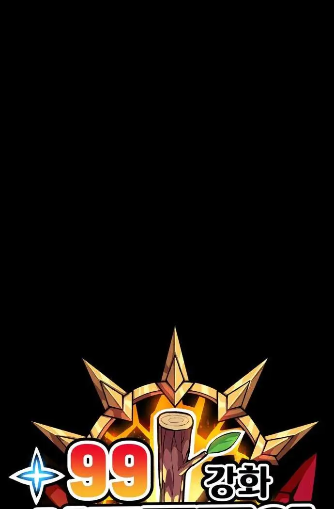 image-komik-99-wooden-stick-chapter-17-97/101