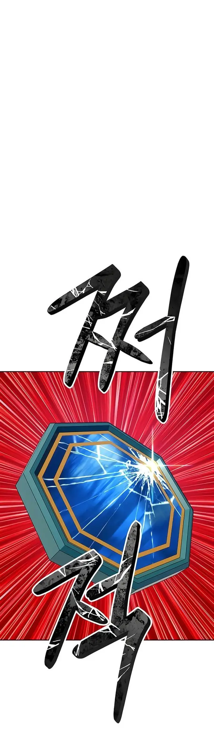 image-komik-99-wooden-stick-chapter-18-36/65