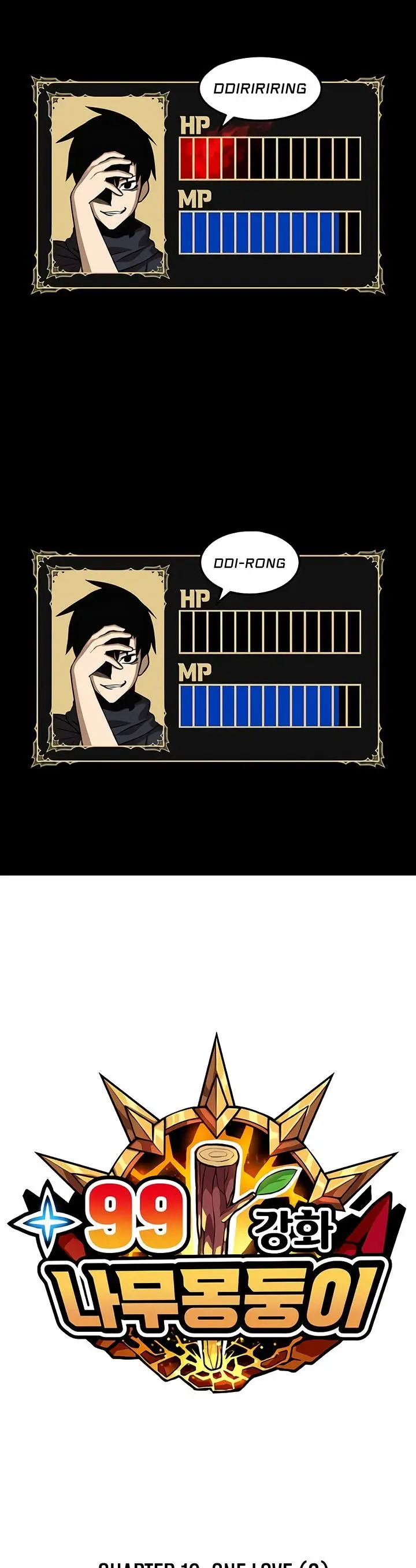 image-komik-99-wooden-stick-chapter-19-9/89