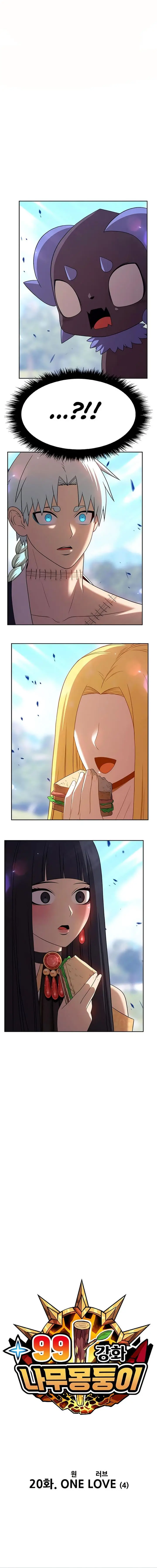 image-komik-99-wooden-stick-chapter-20-3/38