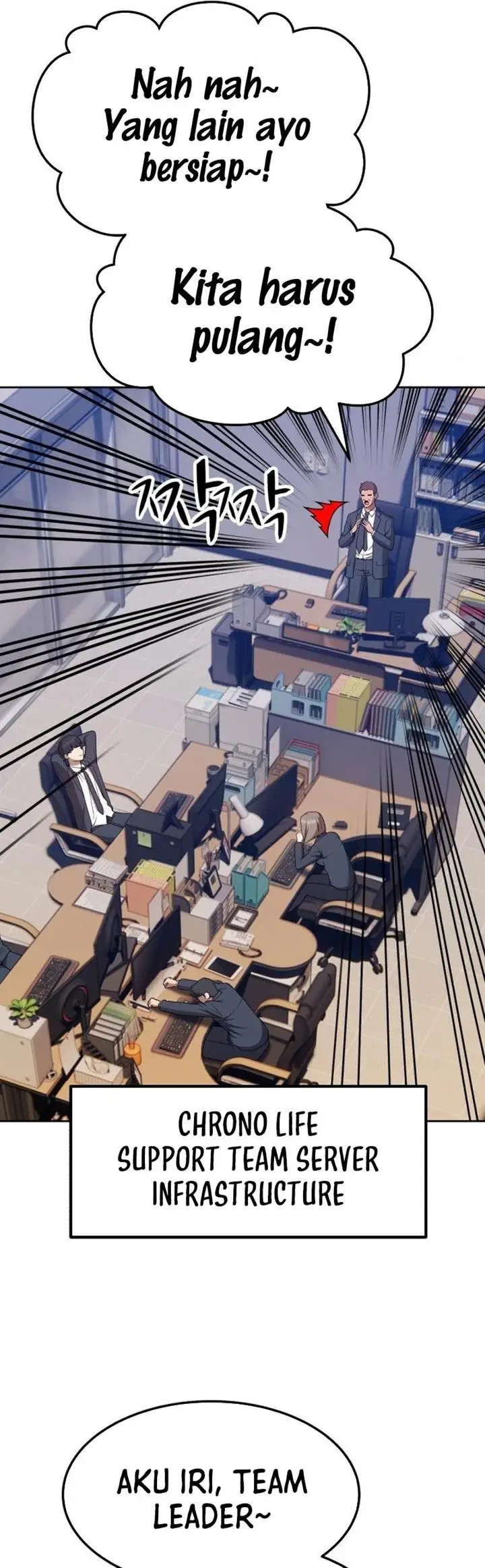 image-komik-99-wooden-stick-chapter-21-106/128